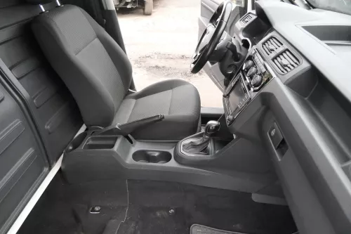 VW Caddy 2K SA Mitteltunnel hinten Verkleidung um Handbremse schwarz (163363)