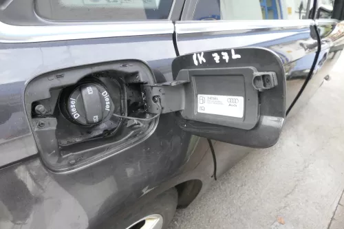 Audi A4 8K B8 Tankdeckel Tankklappe Tank Deckel Klappe Grau braun LZ7L