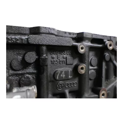 VW T4 Motorblock Block von Motor 2,5 TDI ACV AJT 75kw 101PS (119398)