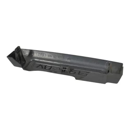 Audi A6 4F Motorabdeckung Abdeckung Motor Blende 4,2 FSI V8 4.2 (187152)