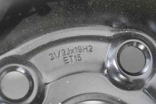 Audi Notrad Ersatzrad Notreifen 125/70 R19 Zoll 5-Loch LK112 8S0601027A (201132)