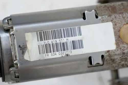 VW Touareg 7L Lenksäule Lenksäulenverriegelung Lenkradschloß 7L0419501CD (202279)